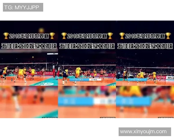 南京排球队的战术调整与实力提升对比赛结果的影响分析