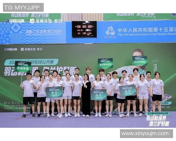 深圳羽毛球队配合问题引发热议球员间默契与战术执行的争论