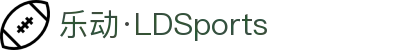 乐动·LDSports(中国)体育官网